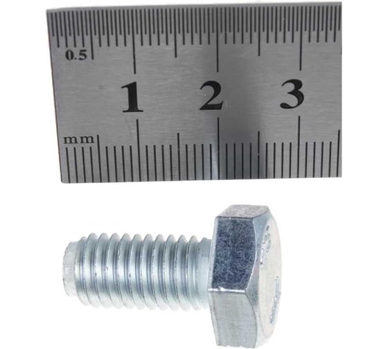 Болт Госкреп DIN 933, М10x20 мм, 25 кг 9990106368