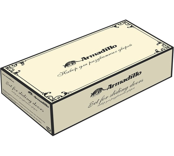 Ручка для раздвижных дверей ARMADILLO SH.CL152.010 (SH010/CL) AS-9 античное серебро 33757
