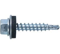 Кровельный саморез КРЕП RALL-5005 сигнальный синий 5,5х25 250шт 5005СКР55025