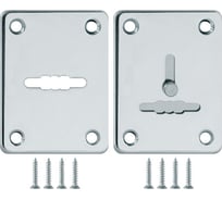 Накладка на сувальдный замок FUARO (ESC081/082) хром (2 шт) ESC.S-lift+S/K.set 31201