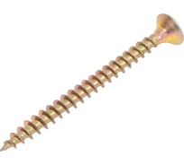 Универсальный саморез МЕТАЛЛСЕРВИС 4,5x50 мм, желтый цинк, 200 шт. 1242660