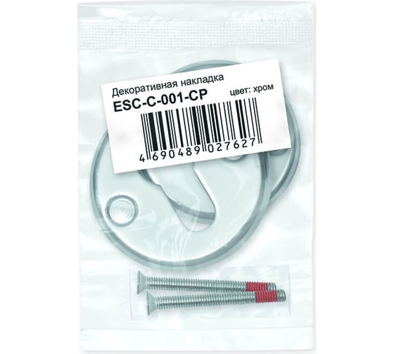 Накладка на цилиндр FUARO (ESC-С-001) CP хром ET.R.FIN001 38109