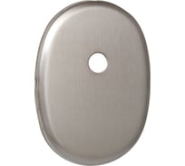 Накладка на шток цилиндра FUARO (ESC 474) SN матовый никель ESC.O.ECO/OV.474 43207
