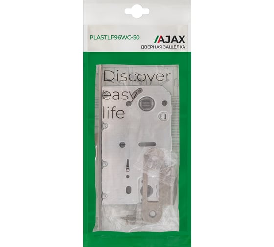 Врезная защелка AJAX PLASTLP96WC-50 CP хром 45913