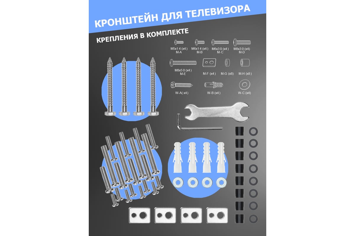 Кронштейн для телевизора REXANT 32-55 дюймов, наклонно-поворотный, 2 колена  38-0081 - выгодная цена, отзывы, характеристики, фото - купить в Москве и РФ