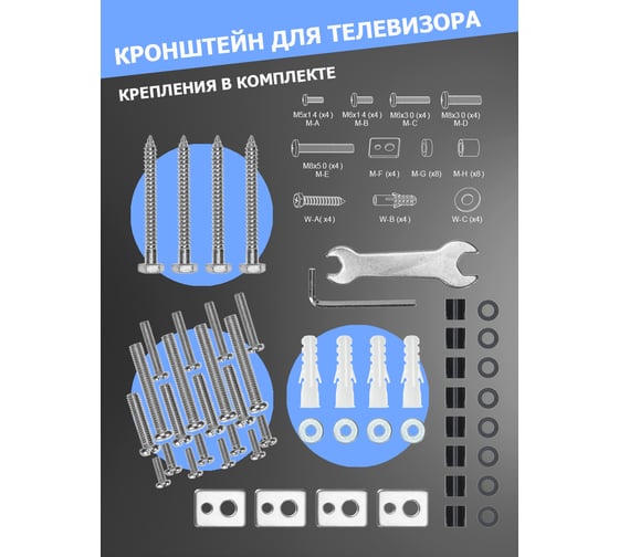 Кронштейн для телевизора REXANT 32-55 дюймов, наклонно-поворотный, 2 колена 38-0081