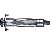 Металлический дюбель для пустотелых конструкций STARFIX 4x54 мм SMP-61894-1