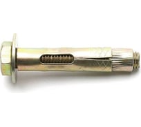 Анкерный болт STARFIX М16x20x120 мм SMP-36845-1