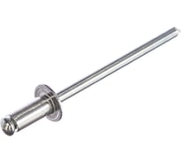 Вытяжная заклепка Bralo алюминий/сталь 4,0х8 стандартный бортик 500шт 01010004008