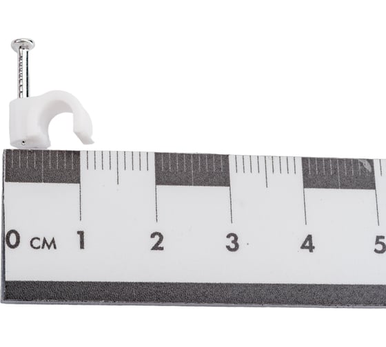 Крепежная скоба Navigator круглая d5 с гвоздем NCR-05-50, 50 шт. 71066