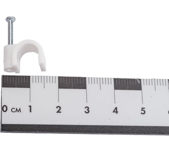 Крепежная скоба Navigator круглая d8 с гвоздем NCR-08-50 50 шт. 71069