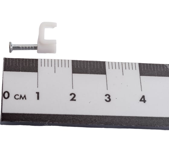 Крепежная скоба Navigator прямая d4 с гвоздем NCS-04-50 50 шт. 71079