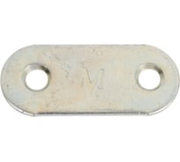 Крепежная пластина STARFIX ПК-40 белый цинк SMP-17542-1
