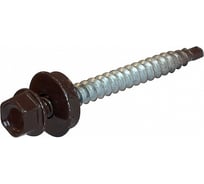 Саморез Tech-Krep КР сверло, 4.8x51 мм, RAL 8017, шоколадно-коричневый, 5 кг, коробка 150925 25890257