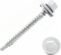 Саморез КР со сверлом, 4,8x51 мм, RAL-9003 ярко-белый, 5 кг в коробке Zitar 151770