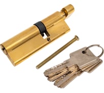 Цилиндр с вертушкой СК 90 мм (35в+55), латунь, с перфорацией СК 5090 ПR