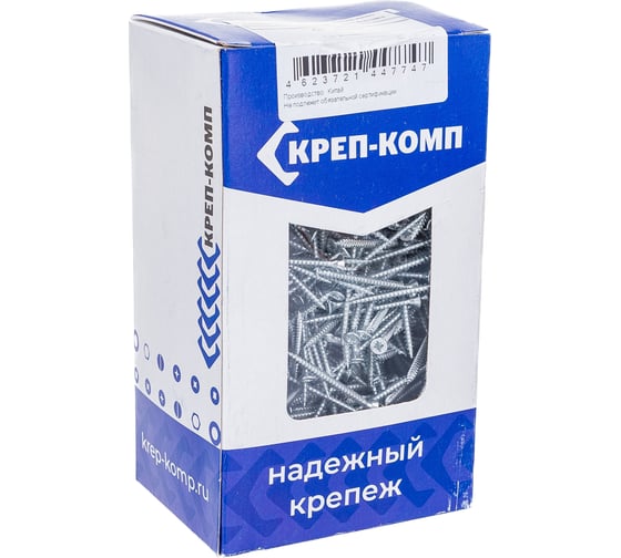 Саморез по дереву КРЕП-КОМП белый цинк POZY 3х40 1000шт бд340ф