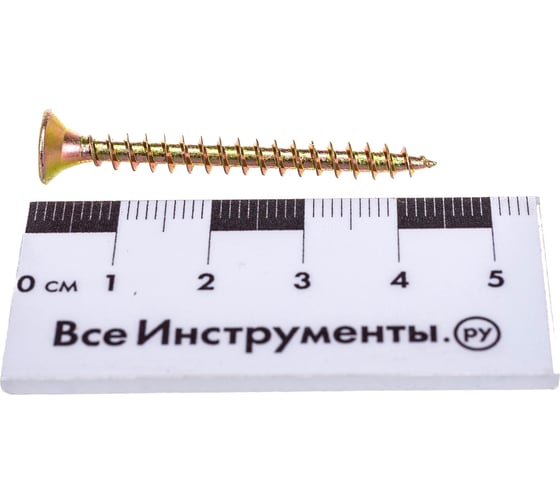 Саморез по дереву КРЕП-КОМП желтый цинк POZY 4,5х45 500шт жд4545ф