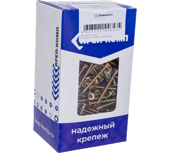Саморез по дереву КРЕП-КОМП желтый цинк POZY 4,5х45 500шт жд4545ф