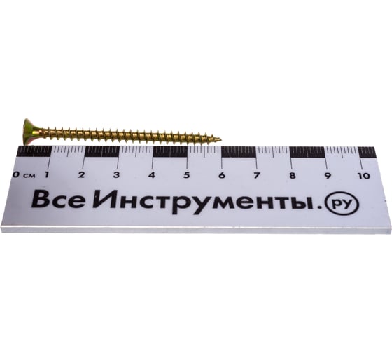 Саморез по дереву КРЕП-КОМП желтый цинк POZY 4,5х60 300шт жд4560ф