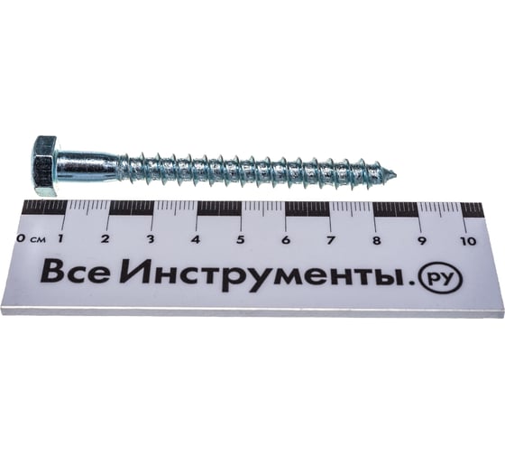 Шуруп Глухарь КРЕП-КОМП 8х80 50шт г880ф