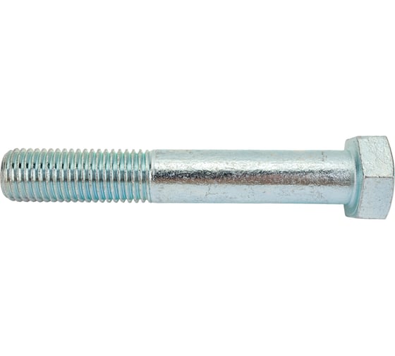 Болт ЦКИ DIN 931, М24x150 мм, 8.8, цинк, SW36, аналог ГОСТ 7798-70 5319