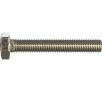 Болт ЦКИ DIN 933, М12x30 мм, A4-80, SW19, аналог ГОСТ 7798-70 DIN931, 3 шт. 59856