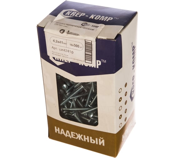 Шуруп с полукруглой головкой КРЕП-КОМП DIN7981 4,2х41 500шт шп4241ф