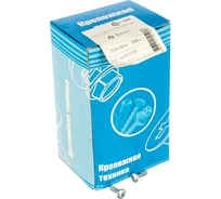 Шуруп с полукруглой головкой КРЕП-КОМП DIN7981 5,5х19 500шт шп5519ф