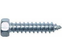 Шуруп с шестигранной головкой КРЕП-КОМП DIN7976 4,8х13 750шт шш4813ф