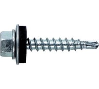 Кровельный саморез КРЕП-КОМП цинк с шайбой EPDM 5,5х51 1700шт ск5551