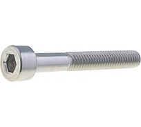 Винт с внутренним шестигранником КРЕП-КОМП цинк DIN912 8х25 1650шт вш825