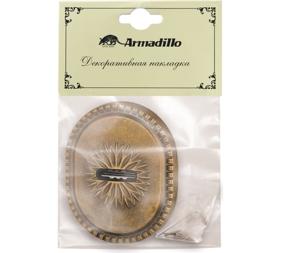 Накладка на сувальдный замок ARMADILLO ESC.S-auto.CL/OV (PS-DEC CL / ATC Protector 1) OB-13 античная бронза 34935