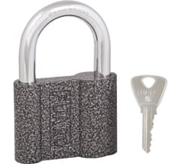 Навесной замок FUARO PL-PROTEC-4071 3key (PL-4070) английский/блистер 42537