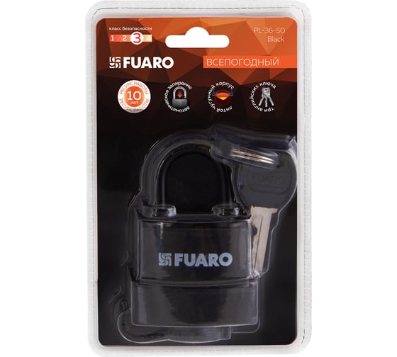 Навесной замок FUARO PL-WEATHER-3650 Black 3key (PL-3650) английский 42535