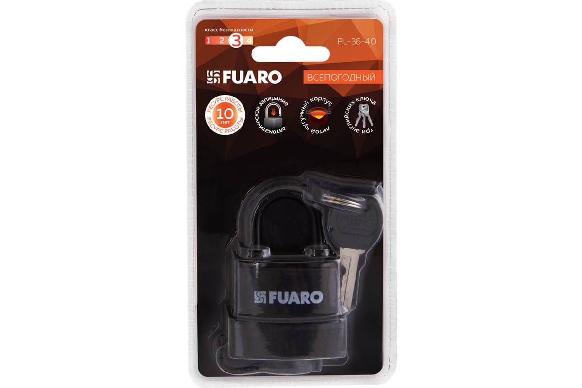 Навесной замок FUARO PL-WEATHER-3640 Black 3key (PL-3640) английский 42533  - выгодная цена, отзывы, характеристики, фото - купить в Москве и РФ