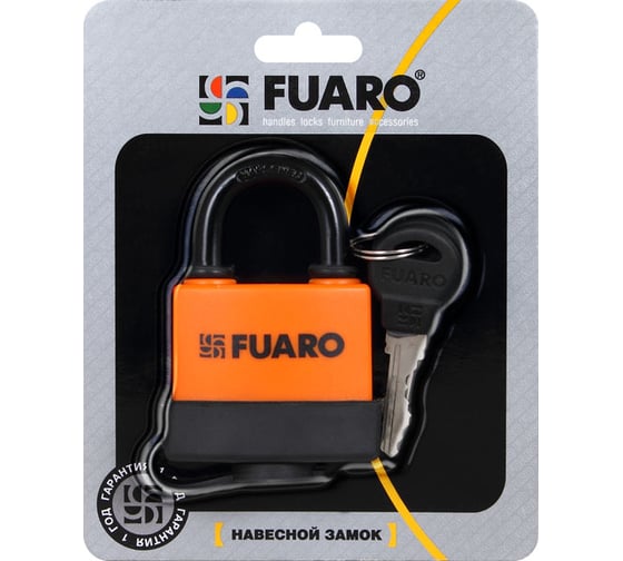Навесной замок FUARO PL-WEATHER-3660 LS 3key (PL-3660 LS) удлиненная дужка, английский/блистер 26409