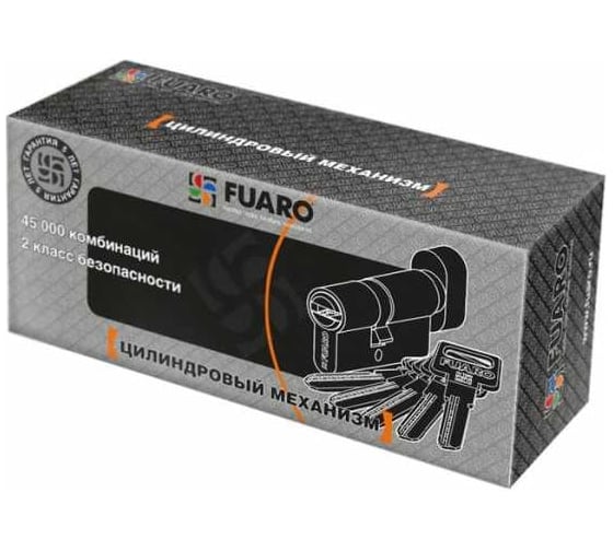 Цилиндровый механизм FUARO (R602/60) R6002Knob60(25+10+25) AB бронза 5Key с вертушкой 27279