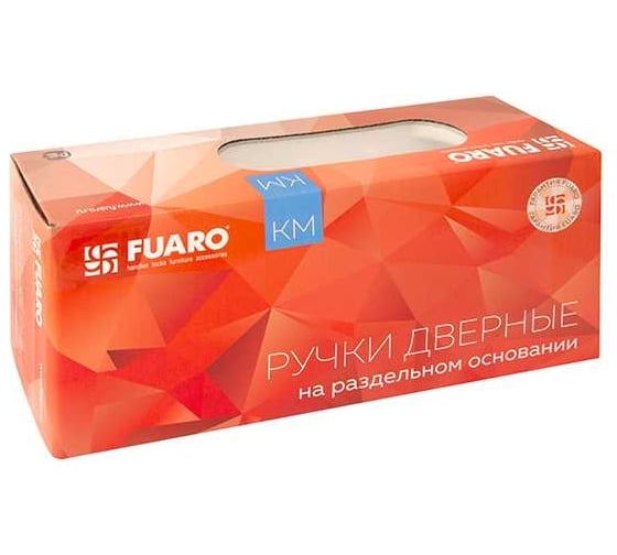 Раздельная ручка FUARO K.KM52.SAMPLE (SAMPLE KM) BL-24 черный 42325