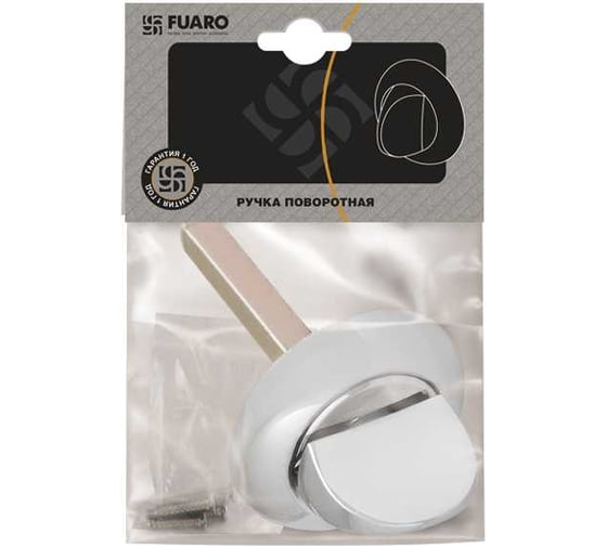 Поворотная ручка FUARO BKW8x75.R.HMR54 (HMR8x75) CP хром 34123