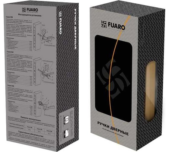 Раздельная ручка FUARO R.RM54.ENIGMA (ENIGMA RM) SN/CP-3 матовый никель/хром 27659