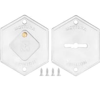 Комплект накладок на сувальдный замок MOTTURA 95.299 (хром), 2 шт 3600