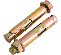 Анкерный болт с гайкой КРЕП-КОМП 12х75 30шт аг1275