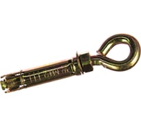 Анкер с кольцом усиленного распирания КРЕП-КОМП м12 20х95 10шт аку12