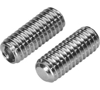 Установочный винт ЦКИ DIN 913, М5x10 45H, цинк, HEX2.5 50 шт. 74869