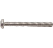 Винт ЦКИ DIN 7985, М4x40, нерж. A2, 50 шт. 13278