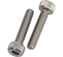 Винт ЦКИ DIN 912, М2.5x12, нерж. A2, 100 шт. 27543