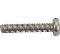 Винт ЦКИ DIN 84, М3x16, нерж. A2, 200 шт. 6274