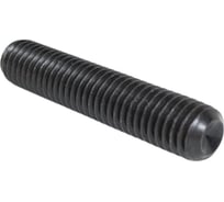 Установочный винт ЦКИ DIN 916, М10x25 45H, окс., HEX5, 20 шт. 45249
