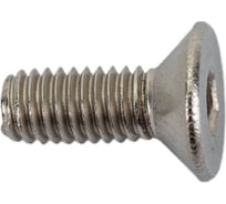 Винт ЦКИ DIN 7991, М3x8, нерж. A2, 200 шт. 25681